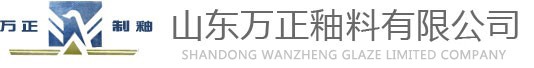 易贸网